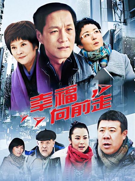 仙仙桃-浅蓝公主裙 [11P/1V/520M]